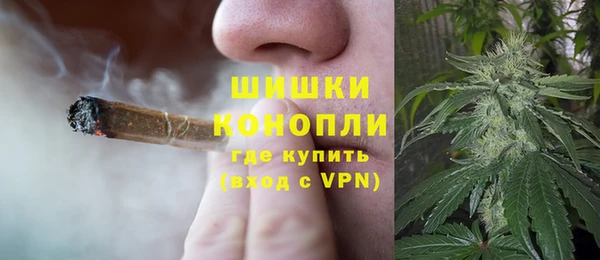 мефедрон VHQ Алзамай