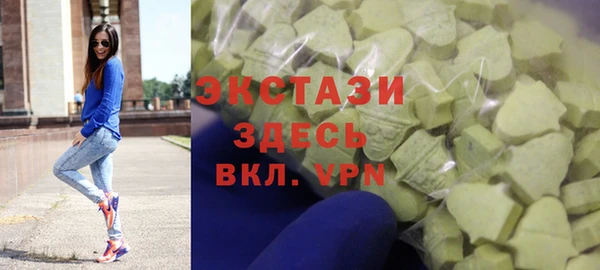 мефедрон VHQ Алзамай