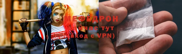 мефедрон VHQ Алзамай
