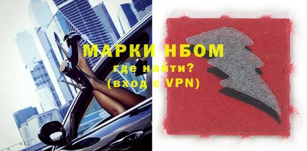 мефедрон VHQ Алзамай